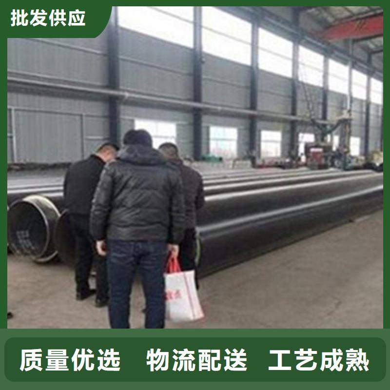 聚氨酯保温管-3PE防腐钢管厂价格实惠工厂直供