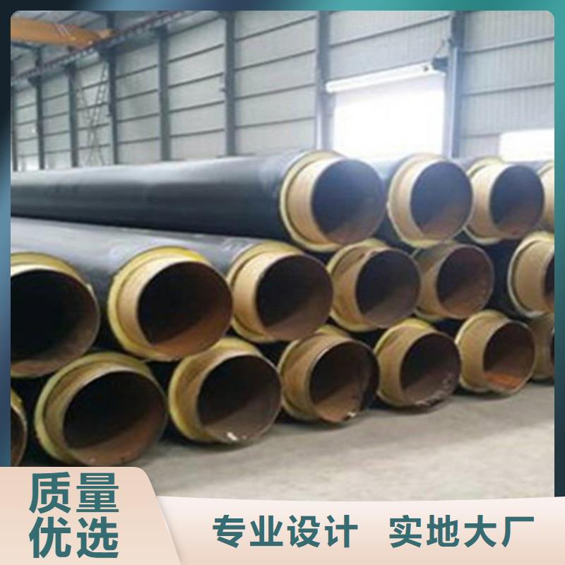 聚氨酯保温管焊接螺旋钢管专业按需定制