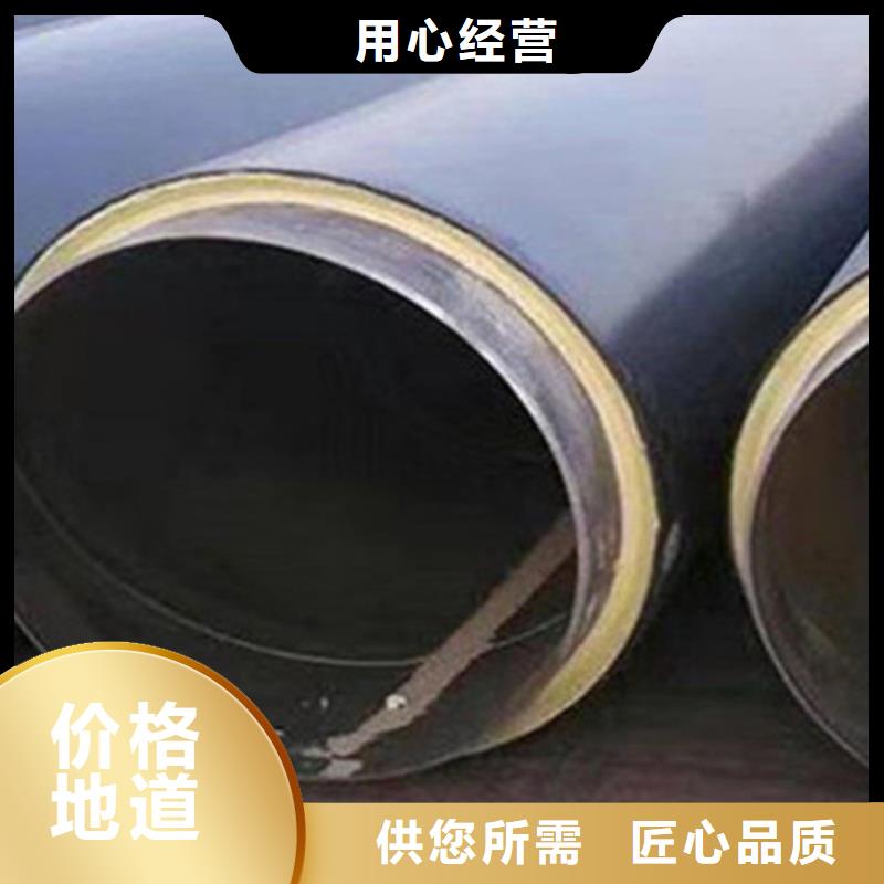 聚氨酯保温管道一站式厂家