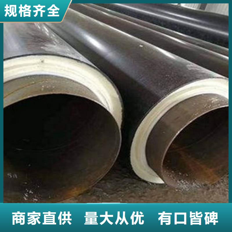 聚氨酯保温管钢套钢保温管自主研发