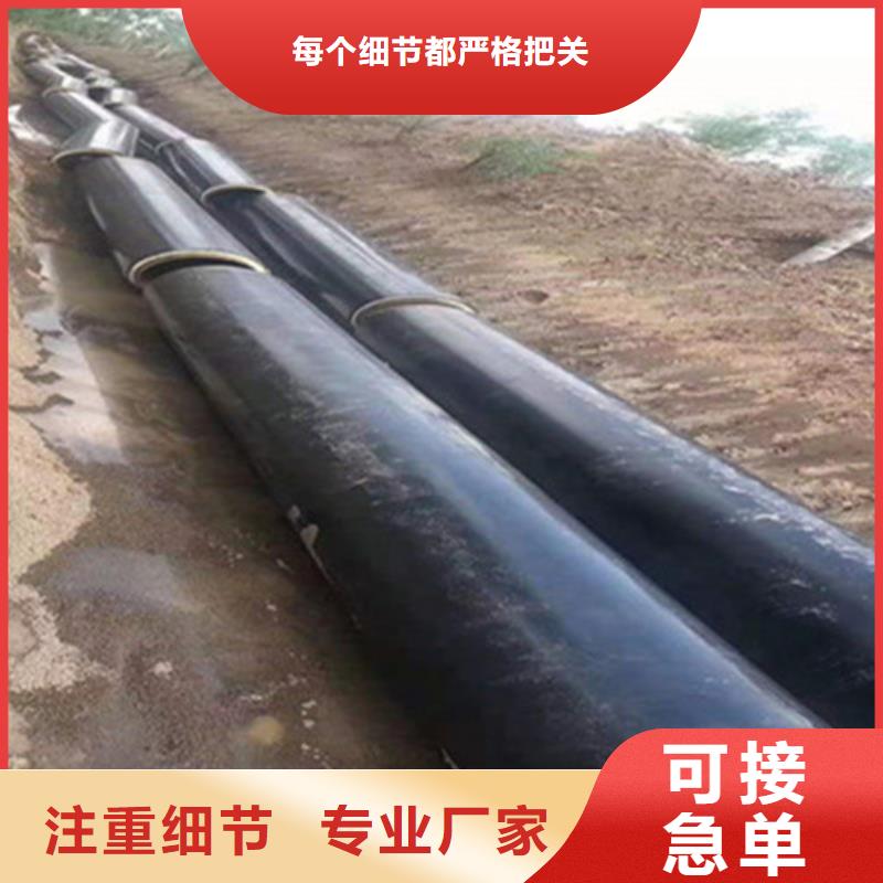 ：耐高温聚氨酯保温管生产厂家
