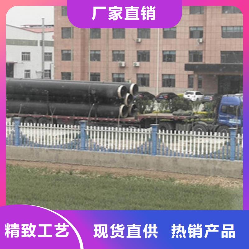 ：耐高温聚氨酯保温管生产厂家