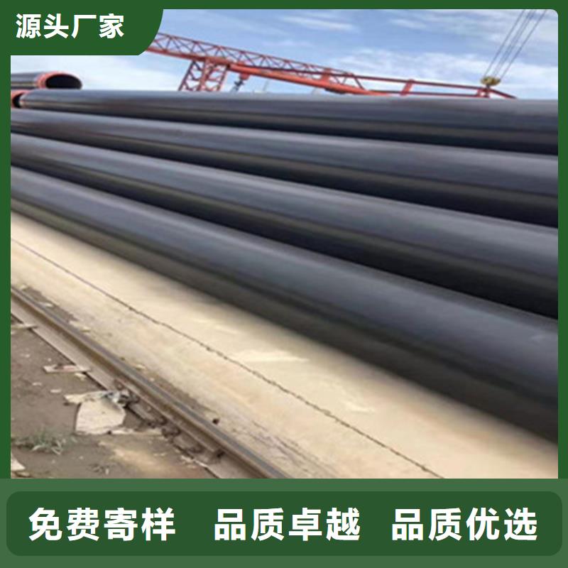 聚氨酯保温管道一站式厂家