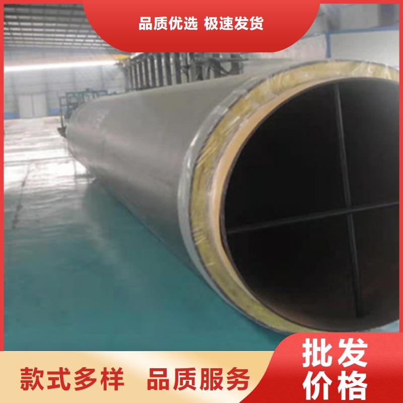 聚氨酯保温管焊接螺旋钢管专业按需定制