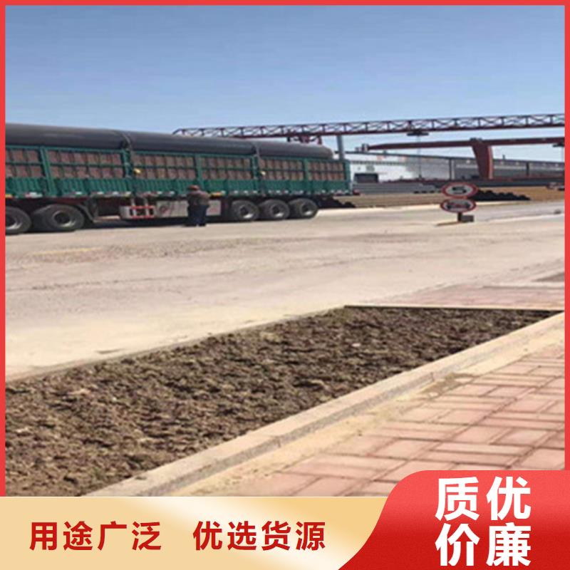 聚氨酯保温管-3PE防腐钢管厂价格实惠工厂直供