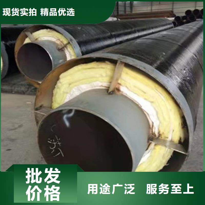 聚氨酯保温管-3PE防腐钢管厂价格实惠工厂直供