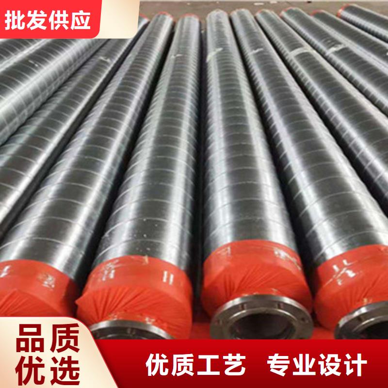 聚氨酯保温管钢套钢保温管自主研发