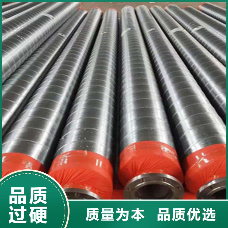 聚氨酯保温管-3PE防腐钢管厂价格实惠工厂直供