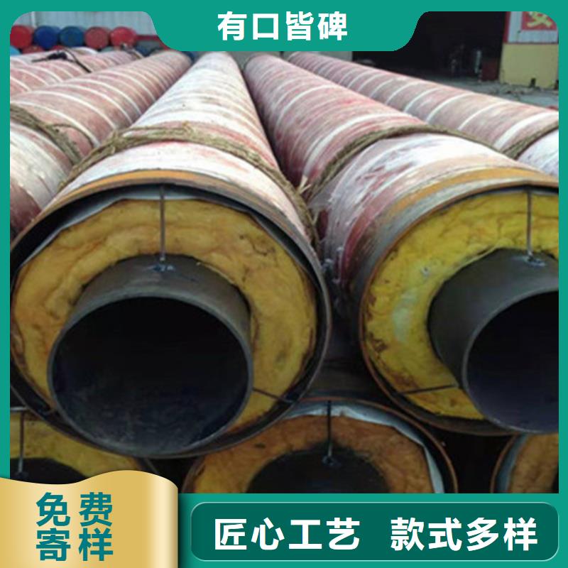 聚氨酯保温管-3PE防腐钢管厂价格实惠工厂直供