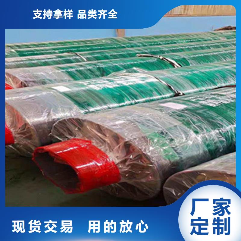 聚氨酯保温管-3PE防腐钢管厂价格实惠工厂直供