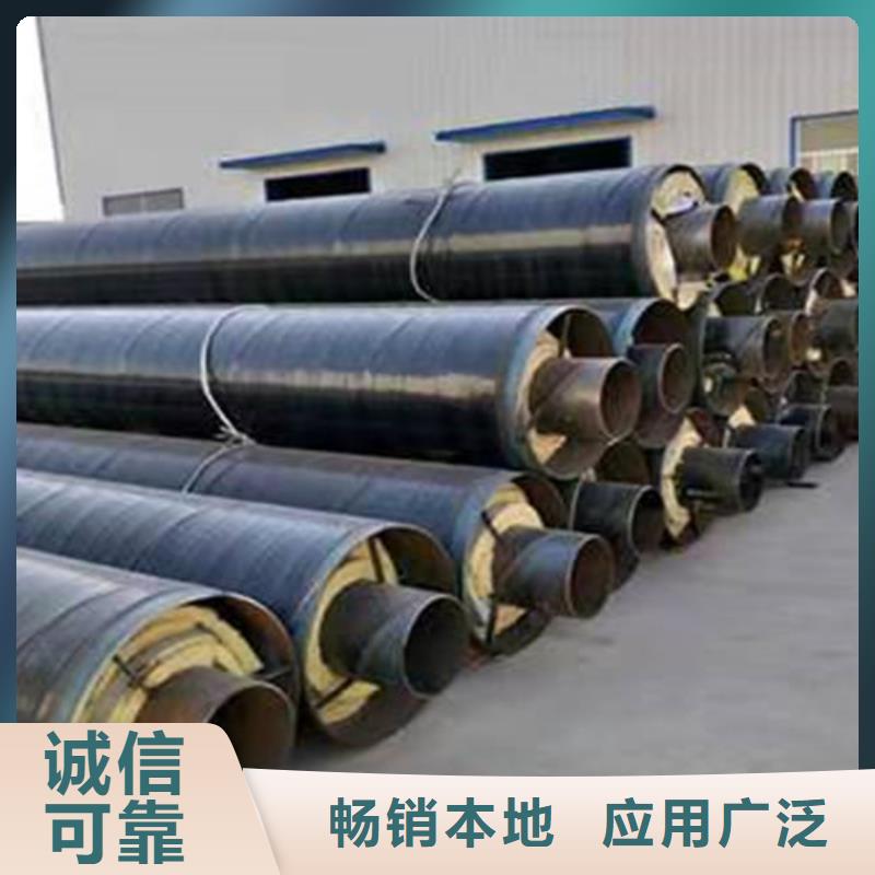 【钢套钢直埋保温管热浸塑穿线管厂助您降低采购成本】