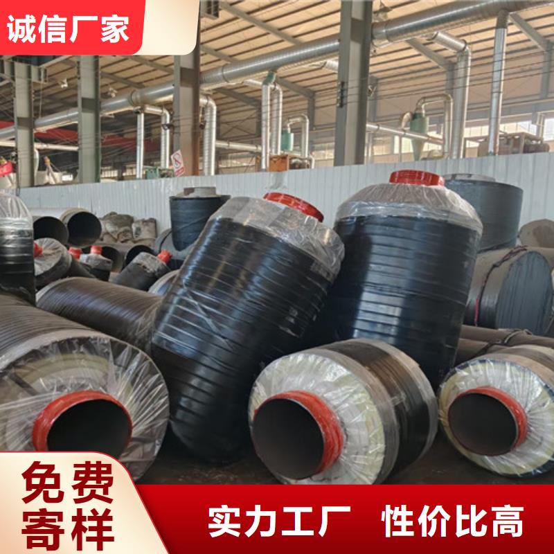 钢套钢直埋保温管_涂塑钢管厂实力派厂家