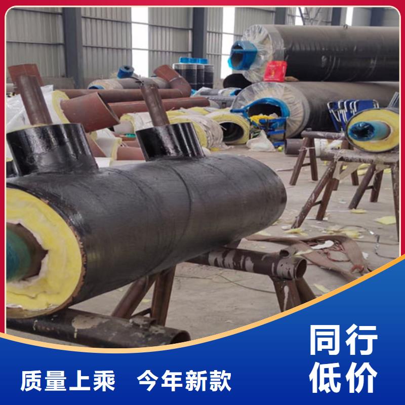 钢套钢直埋保温管热浸塑穿线管厂家供应采购
