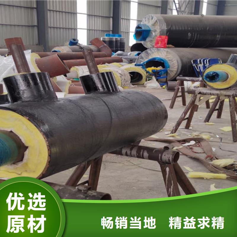 钢套钢直埋保温管涂塑钢管厂当地货源