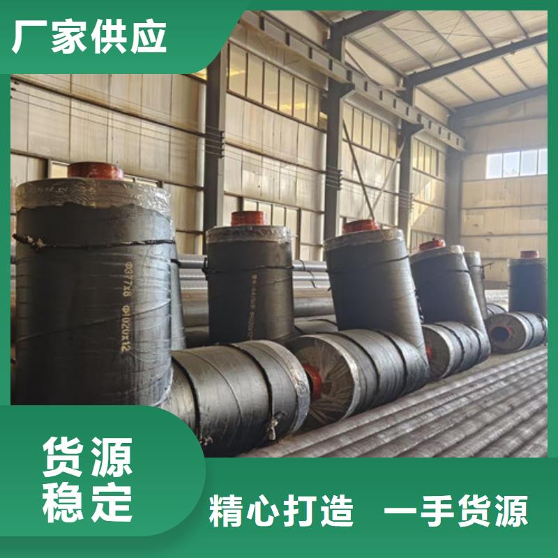 钢套钢直埋保温管热浸塑穿线管厂家供应采购