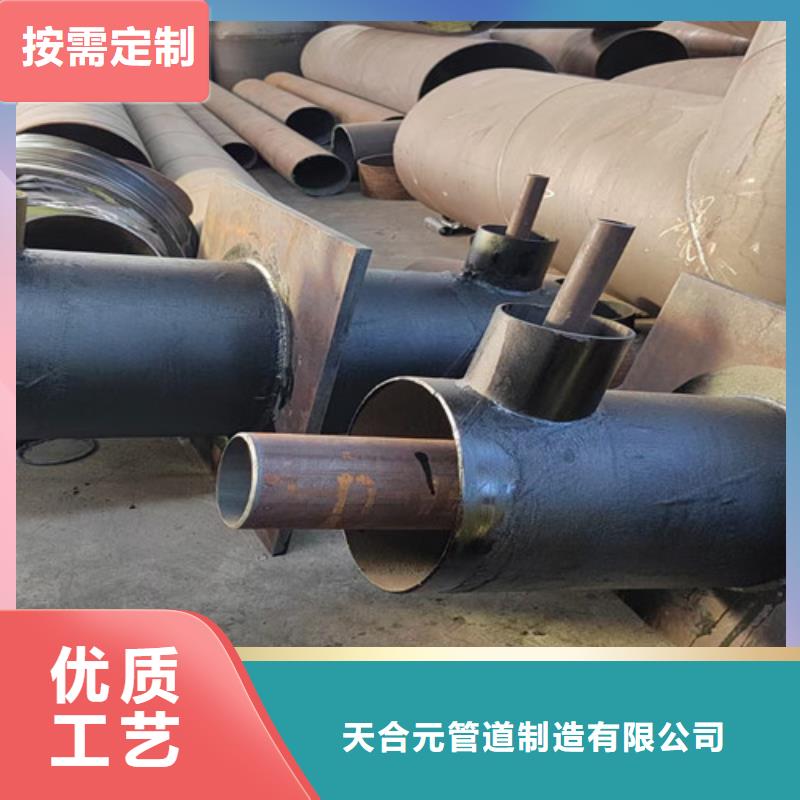 钢套钢直埋保温管涂塑钢管厂当地货源