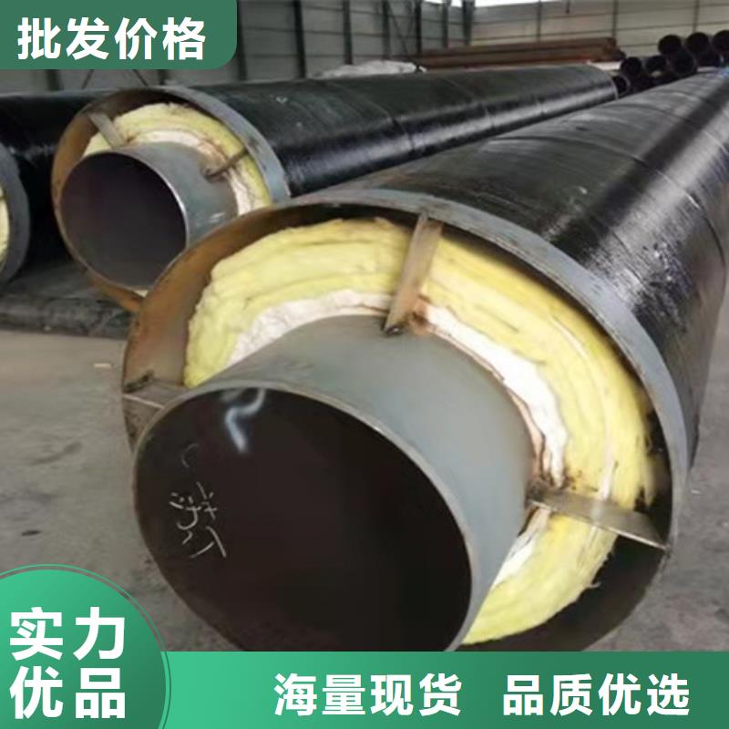 钢套钢直埋保温管涂塑钢管厂当地货源