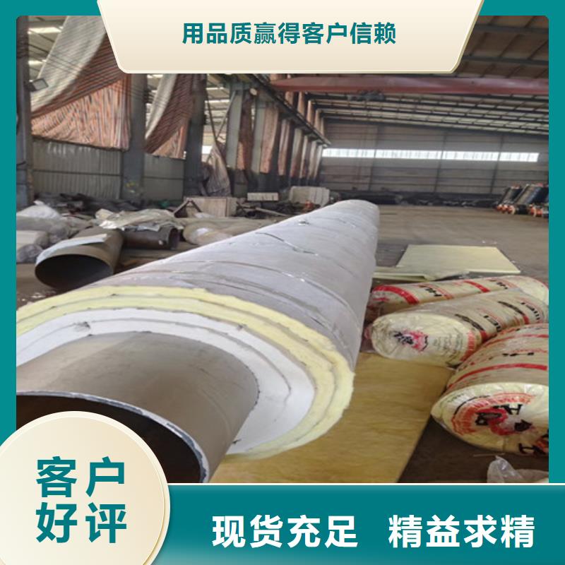 钢套钢直埋保温管_涂塑钢管厂实力派厂家