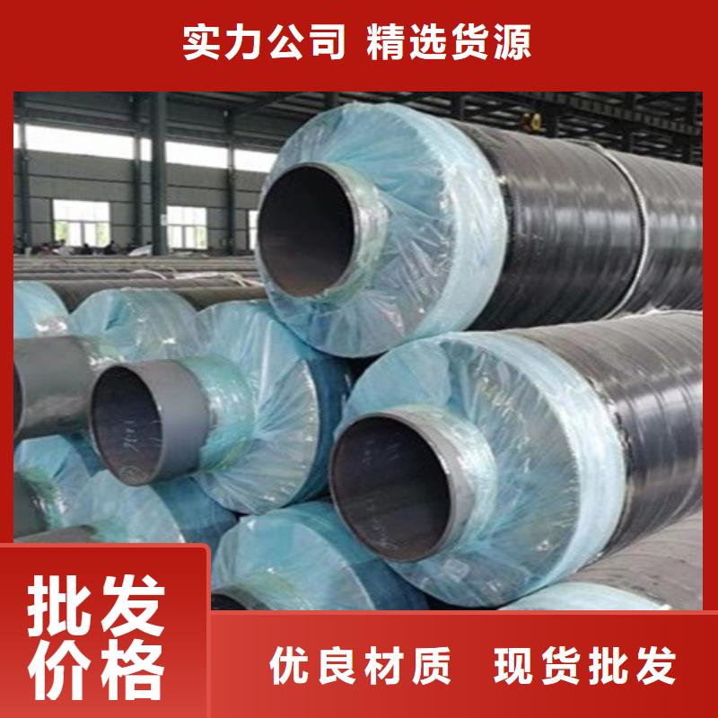 钢套钢直埋保温管_涂塑钢管厂实力派厂家