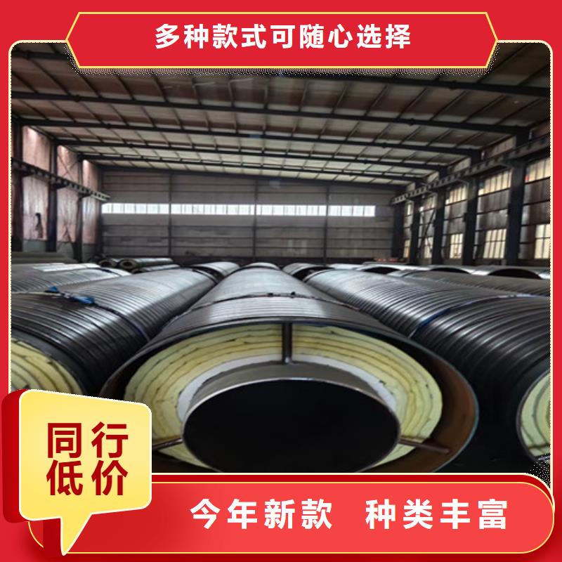 钢套钢直埋保温管涂塑钢管厂当地货源