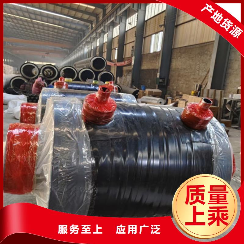钢套钢直埋保温管涂塑钢管厂当地货源