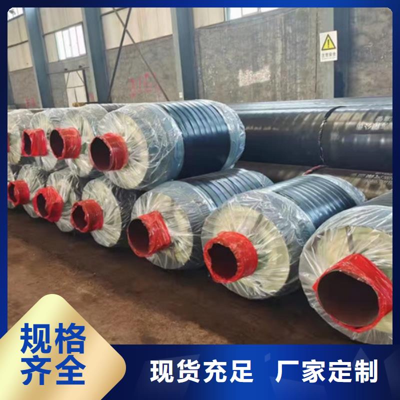 钢套钢直埋保温管_涂塑钢管厂实力派厂家