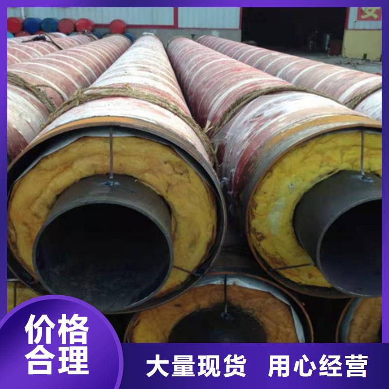 钢套钢直埋保温管_涂塑钢管厂实力派厂家