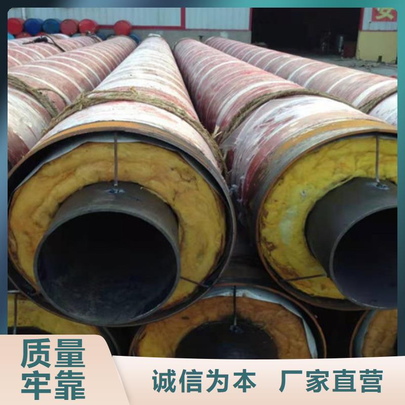 钢套钢直埋保温管涂塑钢管厂当地货源