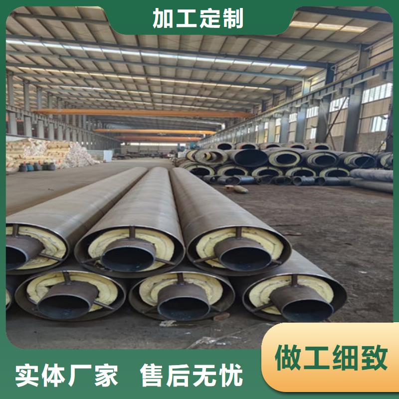 钢套钢直埋保温管_涂塑钢管厂实力派厂家