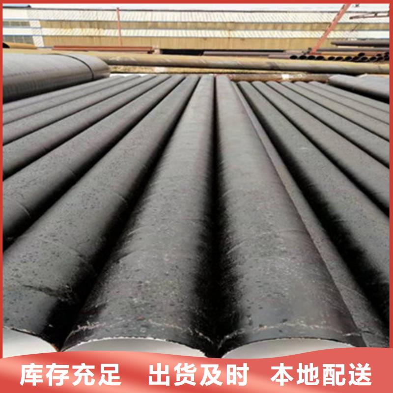 欢迎选购##环氧树脂防腐管厂家