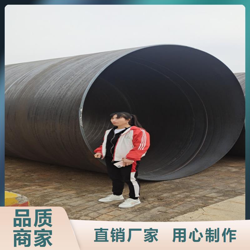 环氧煤沥青防腐直缝钢管-环氧煤沥青防腐直缝钢管大型厂家