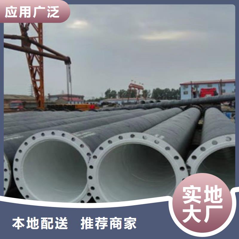 TPEP防腐管批发