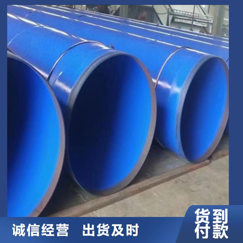 TPEP防腐管批发