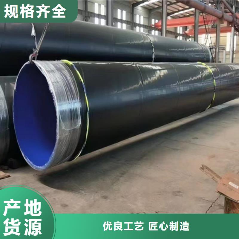 聚乙烯防腐螺旋管品质商家