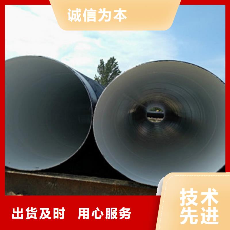 可信赖的防腐螺旋钢管生产厂家