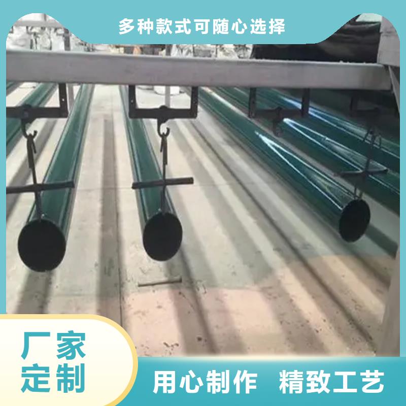 热浸塑穿线钢管多年专注