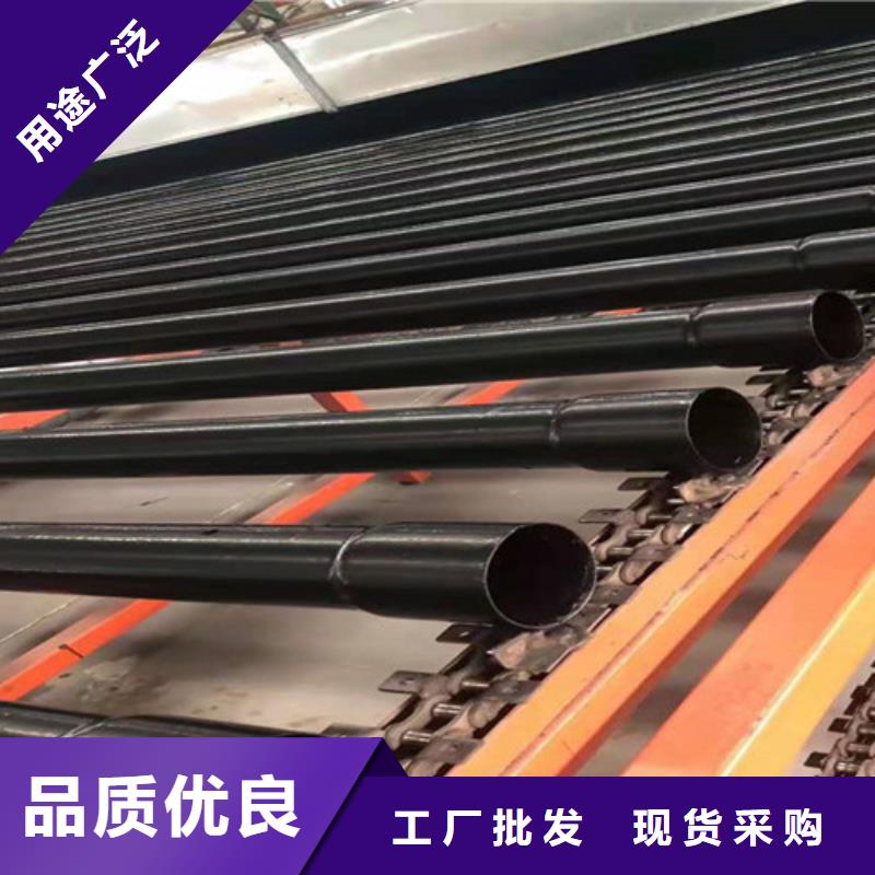 热浸塑穿线钢管多年专注