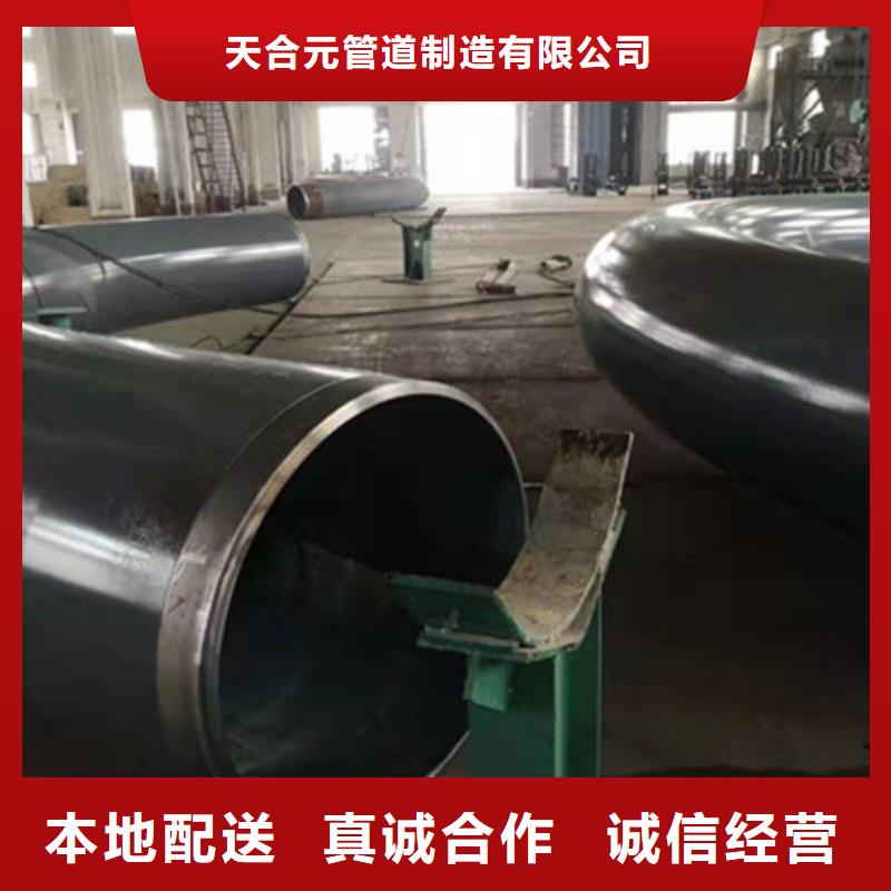 防腐钢管,聚氨酯保温钢管厂家物美价优