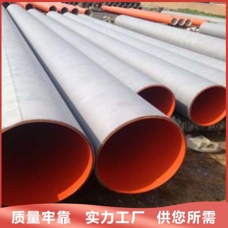 防腐钢管螺旋钢管厂现货批发