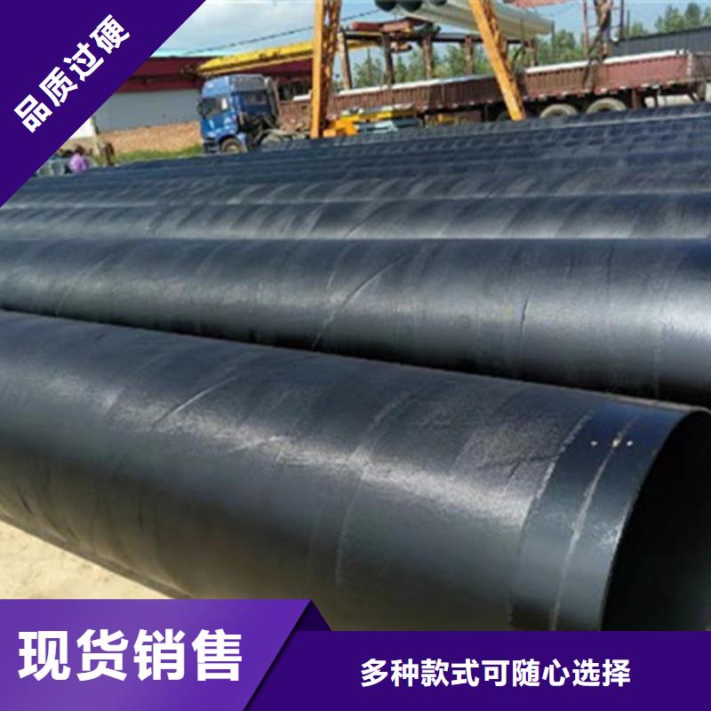 饮用水环氧树脂防腐钢管厂家-只为制造精品