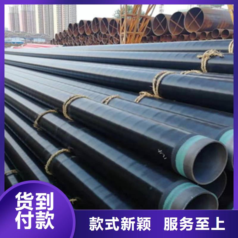 饮用水环氧树脂防腐钢管厂家-只为制造精品