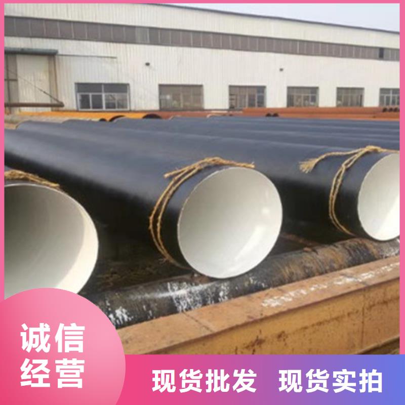 防腐钢管热浸塑穿线管厂实拍展现