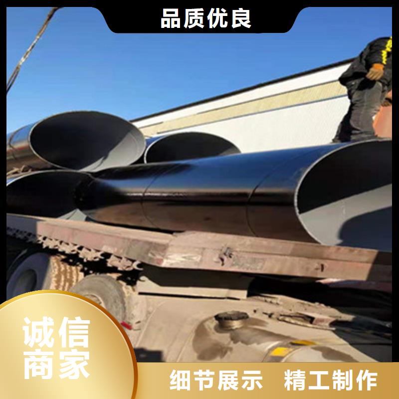 防腐钢管螺旋钢管出厂价