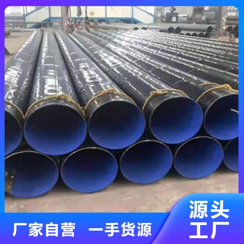 防腐钢管Q235B螺旋钢管量大更优惠