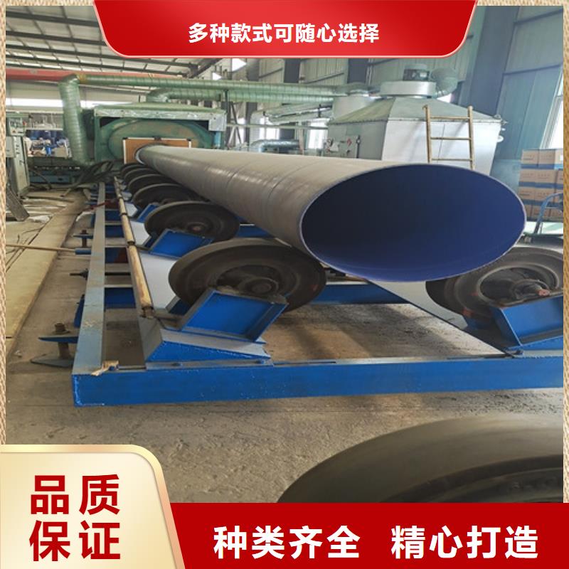 防腐钢管钢套钢保温管厂家厂家型号齐全