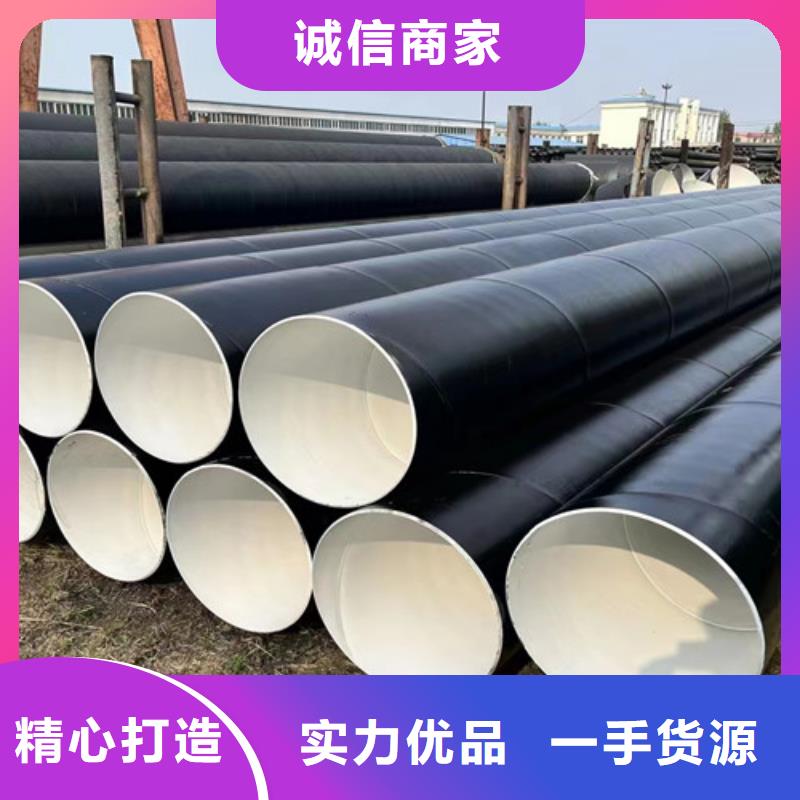 防腐钢管Q235B螺旋钢管量大更优惠