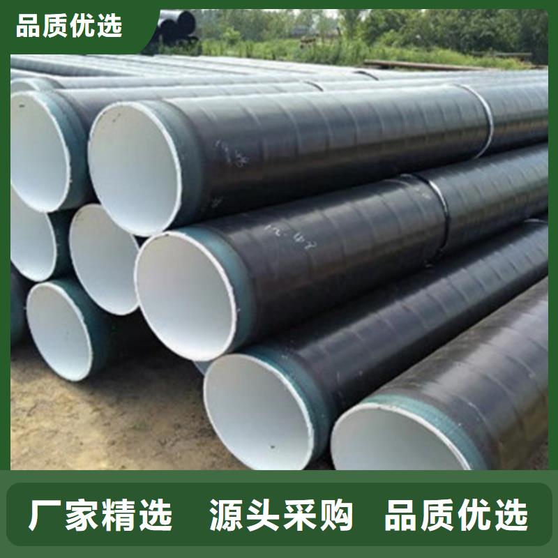 防腐钢管热浸塑穿线管厂实拍展现