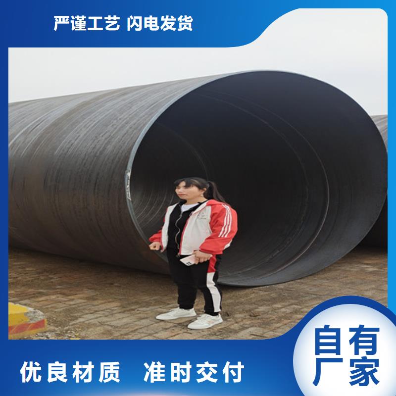 防腐钢管【环氧树脂防腐钢管厂家】多行业适用