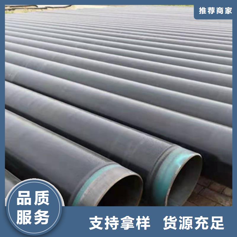 防腐钢管热浸塑穿线管工厂直销