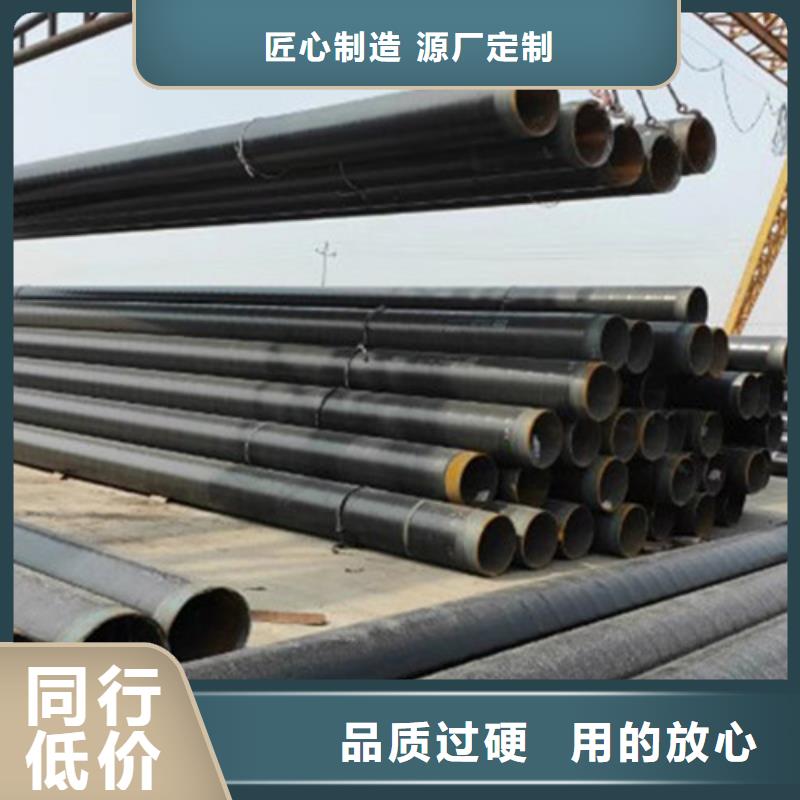 防腐钢管,钢套钢保温管厂家一站式采购方便省心